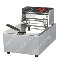 Фритюрница (4л) DF-80 Foodatlas Eco