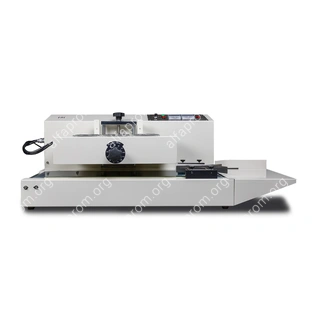 Индукционный запайщик LGYF-2000AX-I