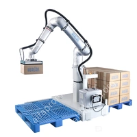 Робот-паллетайзер HPR-25/5A