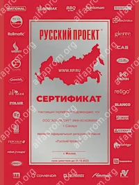 certificate2