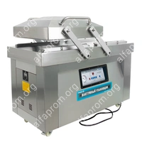 Вакуумный упаковщик DZQ-500/2SC Foodatlas Eco