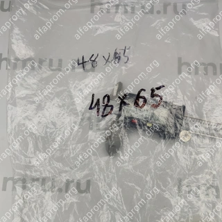 Уплотнительное кольцо быстроразъемного соединения CLAMP SMS 2" (48*65)