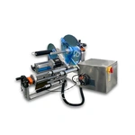 Автоматический встраиваемый этикетировщик HL-A450X (нижн. подача, W пленки до 450 мм)