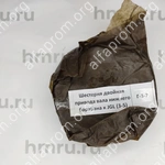 Шестерня двойная привода вала нижнего барабана к JGL (3-5)