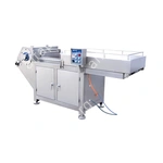 Роторная блокорезка QP-5230