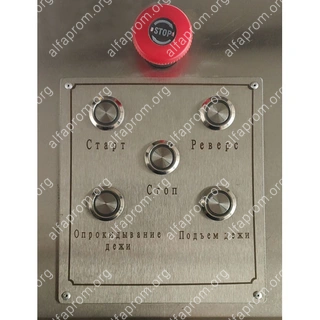 Тестомес HWT-100(H) Foodatlas