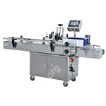 Напольный автоматический этикетировщик для круглой тары HLMT-200 LOW COST