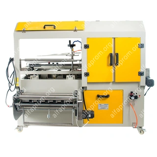 Термоусадочный нож автоматический BSL-560A Foodatlas