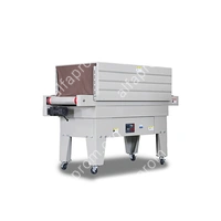 Термоусадочный тоннель BS-6535LA (с сетчатым транспортером)