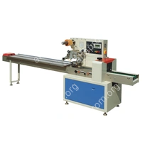 Автоматическая горизонтальная упаковочная машина DXDZ-250B (3 servo, рег. форм., min bag L 65, S 200, H 40, 2-х позиц. нож)