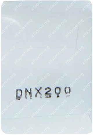 Игла для мешкозашивочной машины GK26-1А Foodatlas