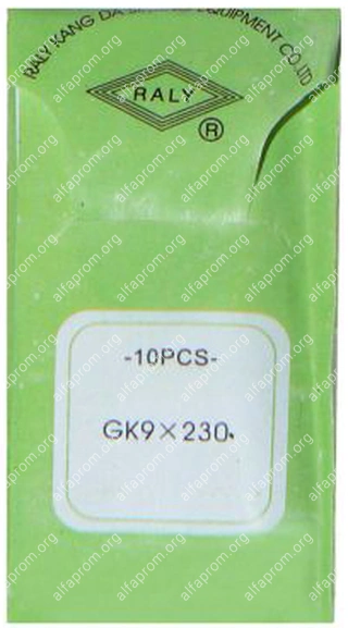 Игла для мешкозашивочной машины GK9-2 Foodatlas