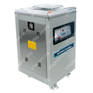 Вакуумный упаковщик DZQ-400/2H Foodatlas Eco